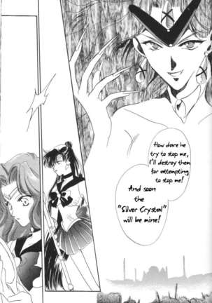 Moonlight Anthem Page #23