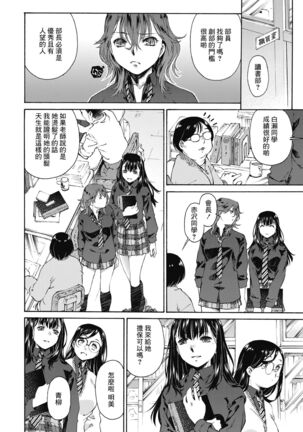 Image 11987367