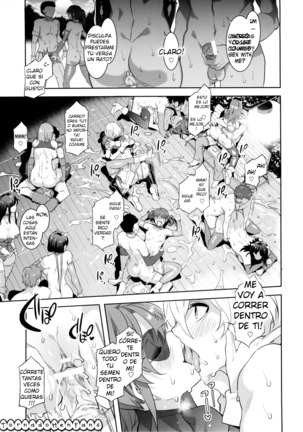 Oideyo! Mizuryu Kei Land the 3rd Day - Page 30