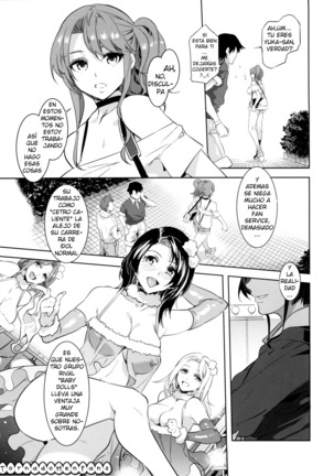 Oideyo! Mizuryu Kei Land the 3rd Day - Page 12