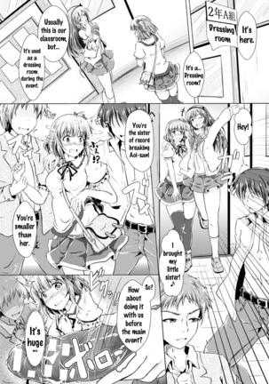 Bessatsu Comic Unreal Joushiki ga Eroi Ijou na Sekai Vol. 4 - Page 24