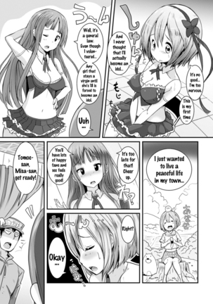 Bessatsu Comic Unreal Joushiki ga Eroi Ijou na Sekai Vol. 4 - Page 39