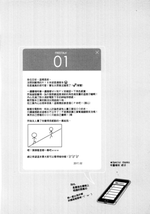 Image 10378602