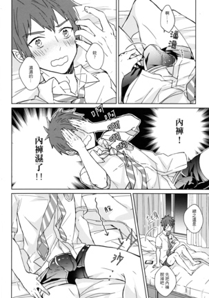 Image 10378610