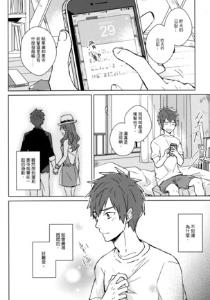 Image 10378604