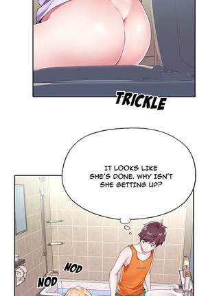 The Idol Project Ch.2/? - Page 40