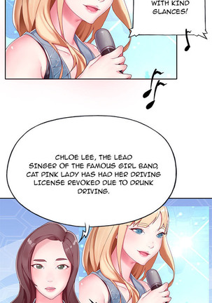 The Idol Project Ch.2/? - Page 5
