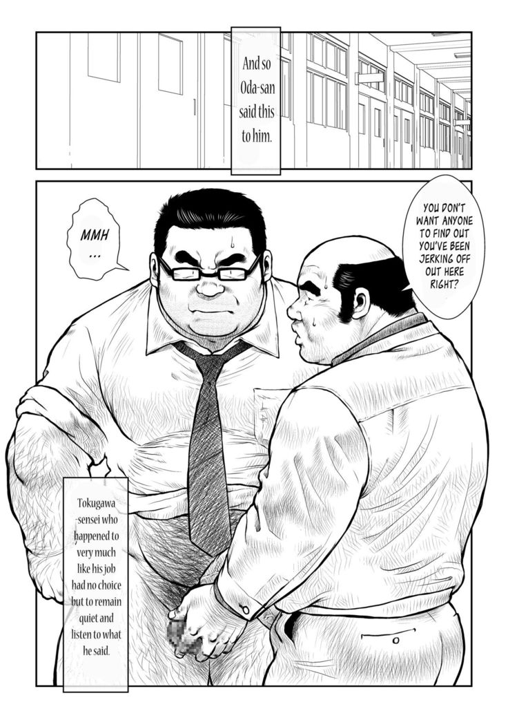 Tokugawa-Sensei of Class 5-4