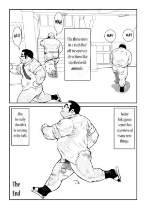 Tokugawa-Sensei of Class 5-4 Page #30