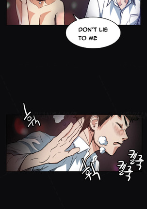 By Chance Ch.1-6 Page #62