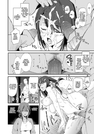 Omae no Nee-chan Onaho Gasshuku Itteru Rashii ze | It seems your girlfriend is going to the cock sleeve camp - Page 22