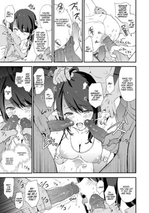 Omae no Nee-chan Onaho Gasshuku Itteru Rashii ze | It seems your girlfriend is going to the cock sleeve camp Page #21