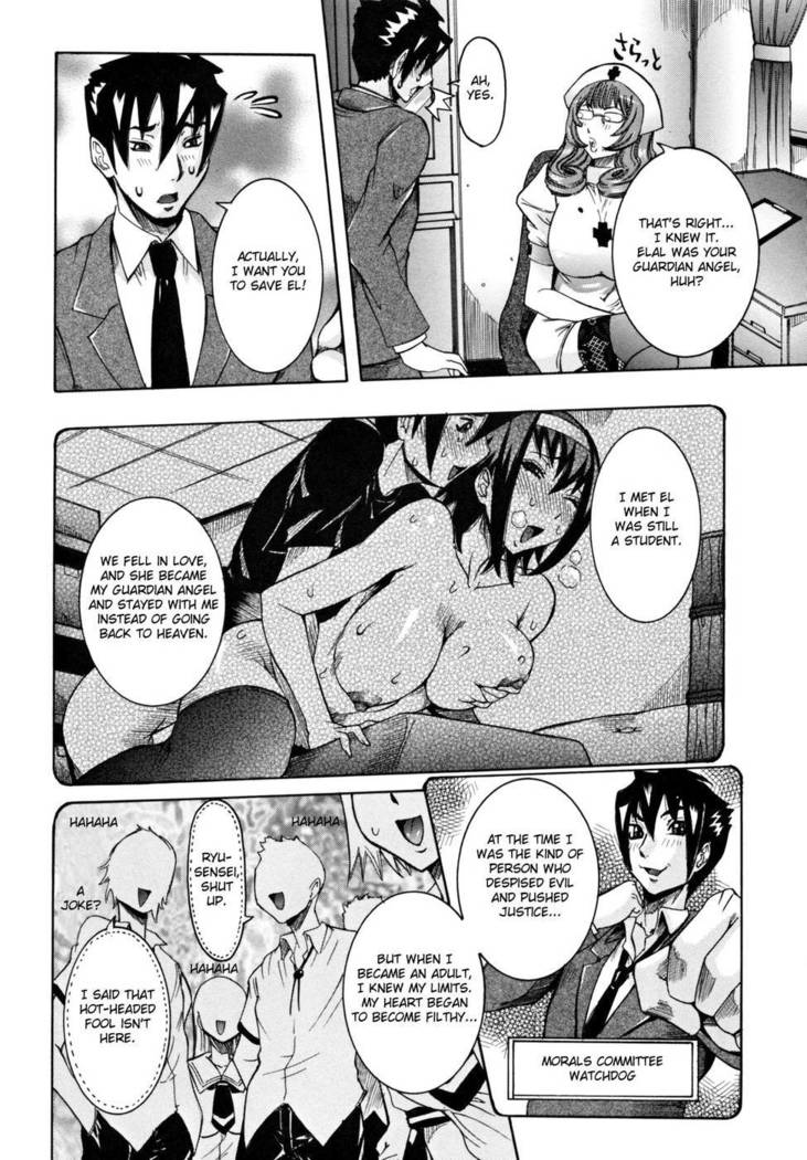 Tenshi no Kagai Jugyou Ch. 4