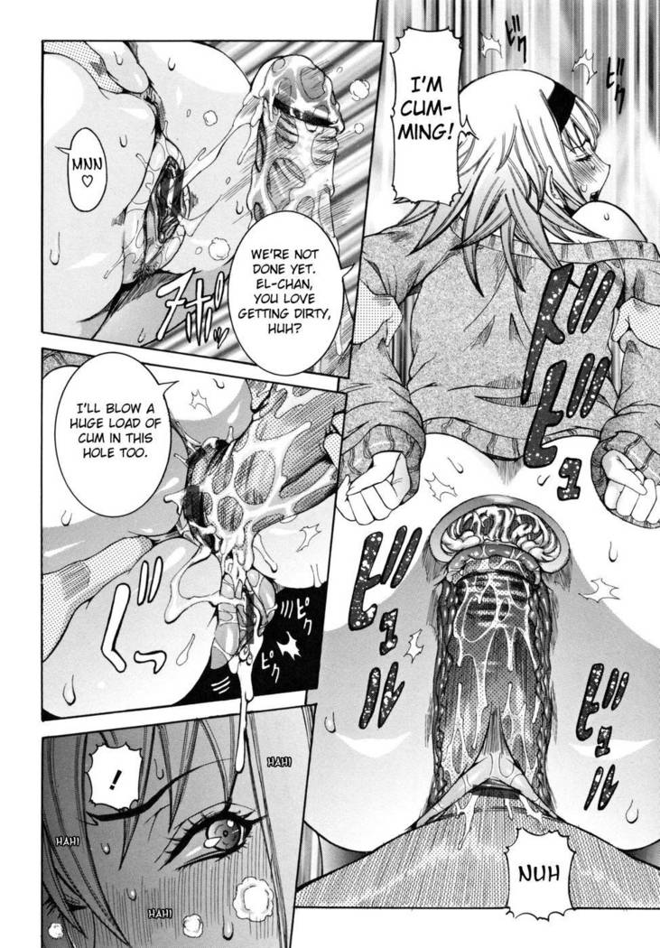 Tenshi no Kagai Jugyou Ch. 4