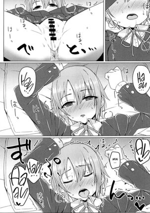Image 13416375