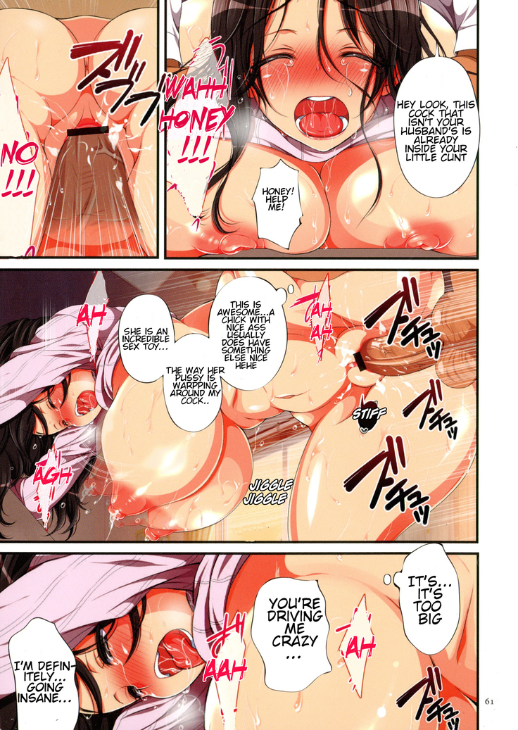 Kyousei Haramase Gouhouka!!! Rape ga Gouhouka saretara Nippon wa dou Narimasu ka? | If Rape Were Legalized Ch. 2