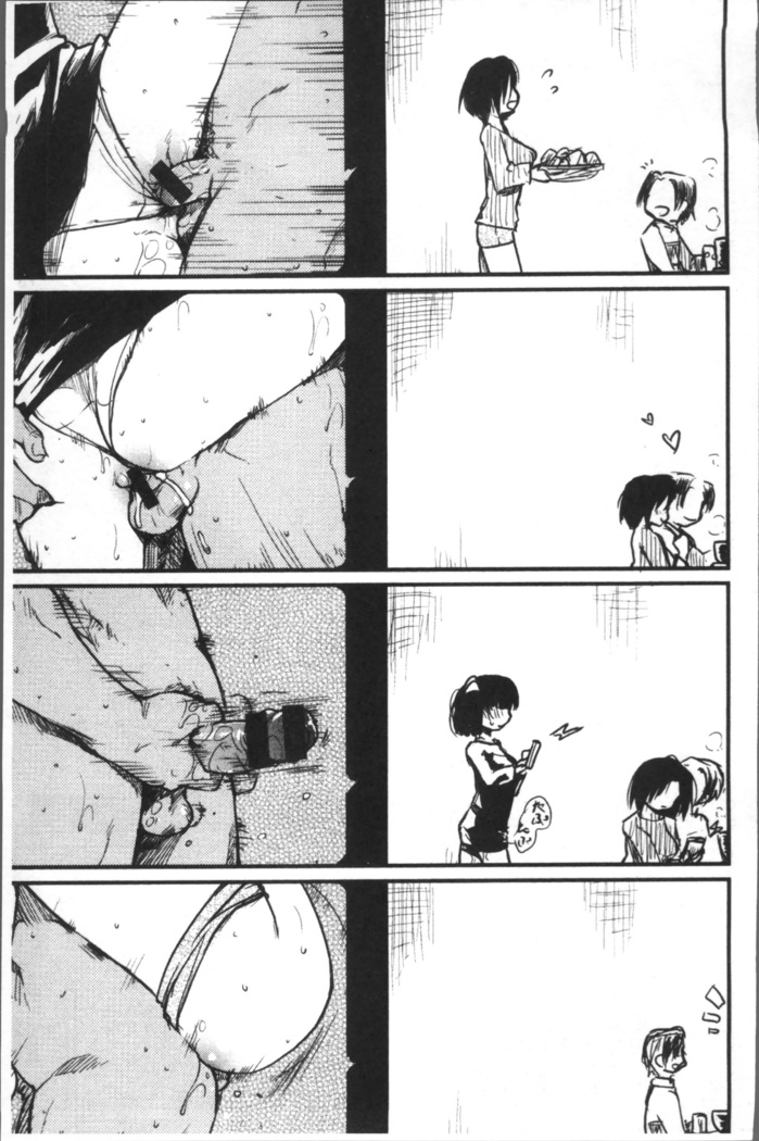 Katsura-san-chi no Nichijou Seikatsu | 桂小姐家的日常性活