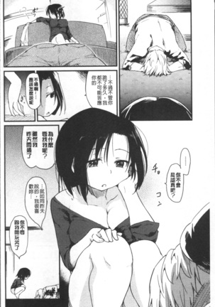 Image 3405787