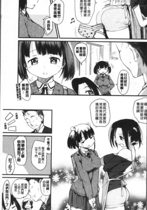 Image 3405784