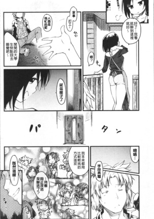 Image 3405786