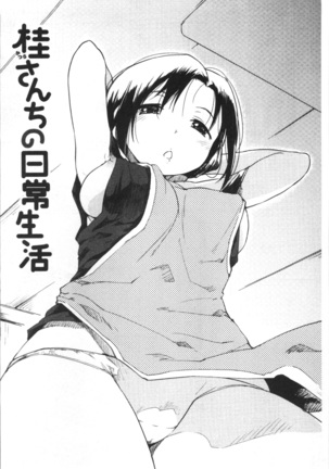 Image 3405783