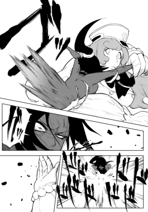 Yoruichi vs Bambi-chan Page #16