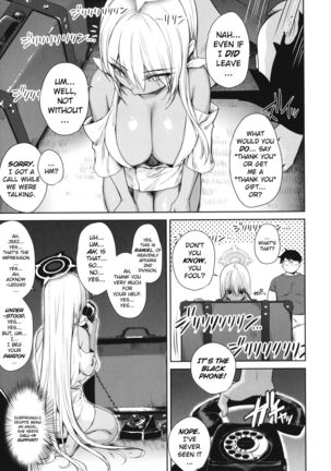 Tonari no Succubus-chan Gaiden Page #7