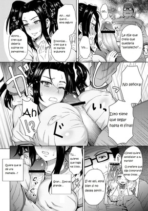 Noserare waifu Page #6