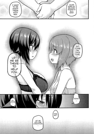 GIRLS und PENISES Girls und Panzer Haikou Hyakkai Houshi Hen 2 sisters | GIRLS und PENISES 100 Member School Closing Committee Liason Chapter 2: sisters