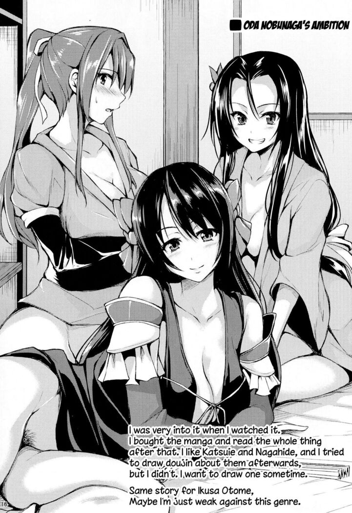 Harem Mono Tsumeawase | Harem Variety Pack