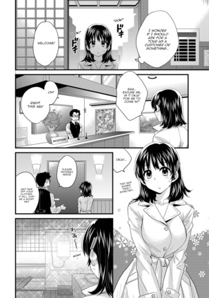 Niizuma Osenaka Nagashimasu Vol. 1 Ch 1-8 - Page 157