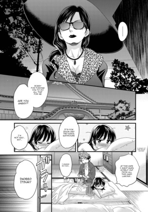 Niizuma Osenaka Nagashimasu Vol. 1 Ch 1-8 - Page 44