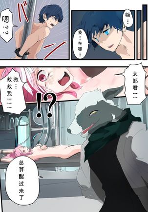 Image 6007753