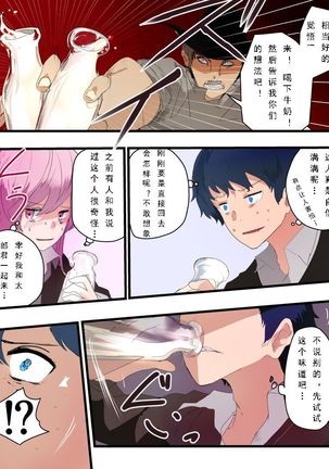 Image 6007754