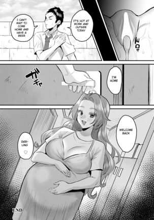 Mama Tomo no Amai Yuwaku - Page 20