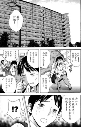 Image 6727366