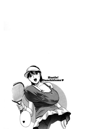 Hustle! Danchiduma♥ 1 Page #139