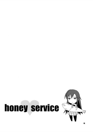 honey♥service Page #15