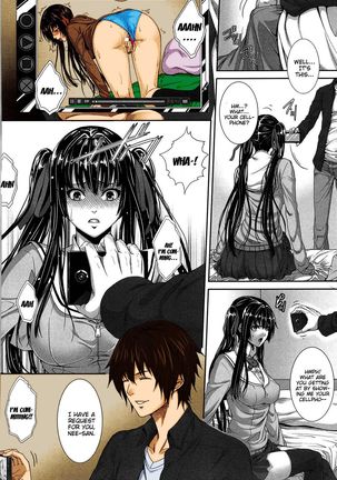Soukan Twins | Incest Twins   {cheesey} - Page 10