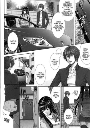 Soukan Twins | Incest Twins   {cheesey} - Page 8
