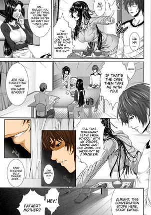 Soukan Twins | Incest Twins   {cheesey} - Page 7
