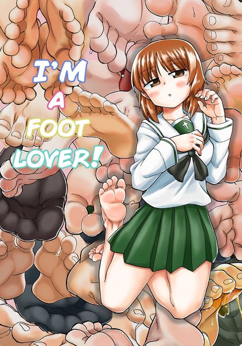 Oira Ashi Feti daze! | I'm a Foot Lover!