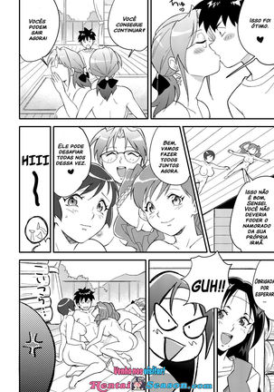 Katei Kyoushi ni Try - Page 17