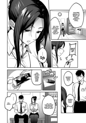 Haruiro Kanojo + Extra Page #31