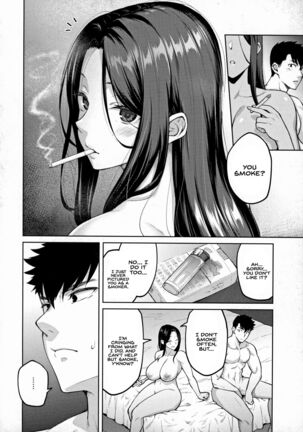 Haruiro Kanojo + Extra Page #47