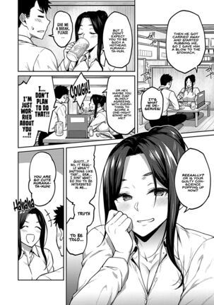 Haruiro Kanojo + Extra Page #33