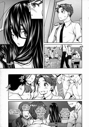 Haruiro Kanojo + Extra Page #189