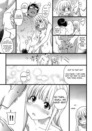Nudist Beach ni Shuugaku Ryokou de!! - Chapter 3 - Page 21