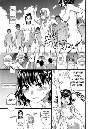 Nudist Beach ni Shuugaku Ryokou de!! - Chapter 3 - Page 1