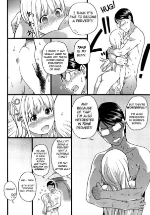 Nudist Beach ni Shuugaku Ryokou de!! - Chapter 3 - Page 20